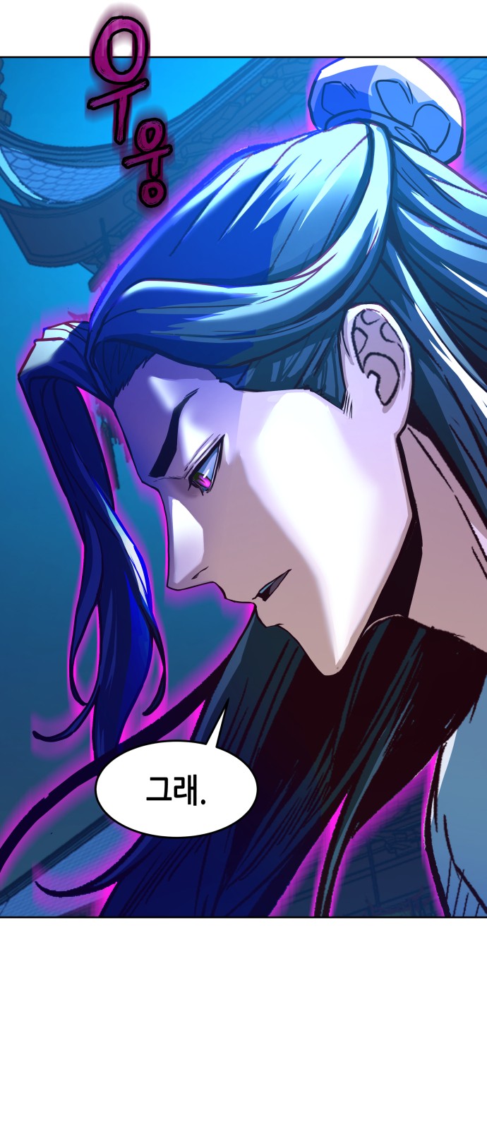 100 페이지