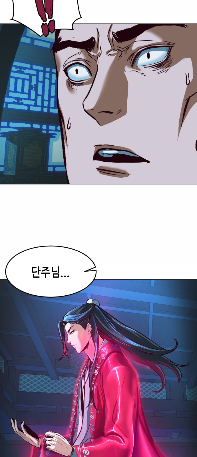 63 페이지