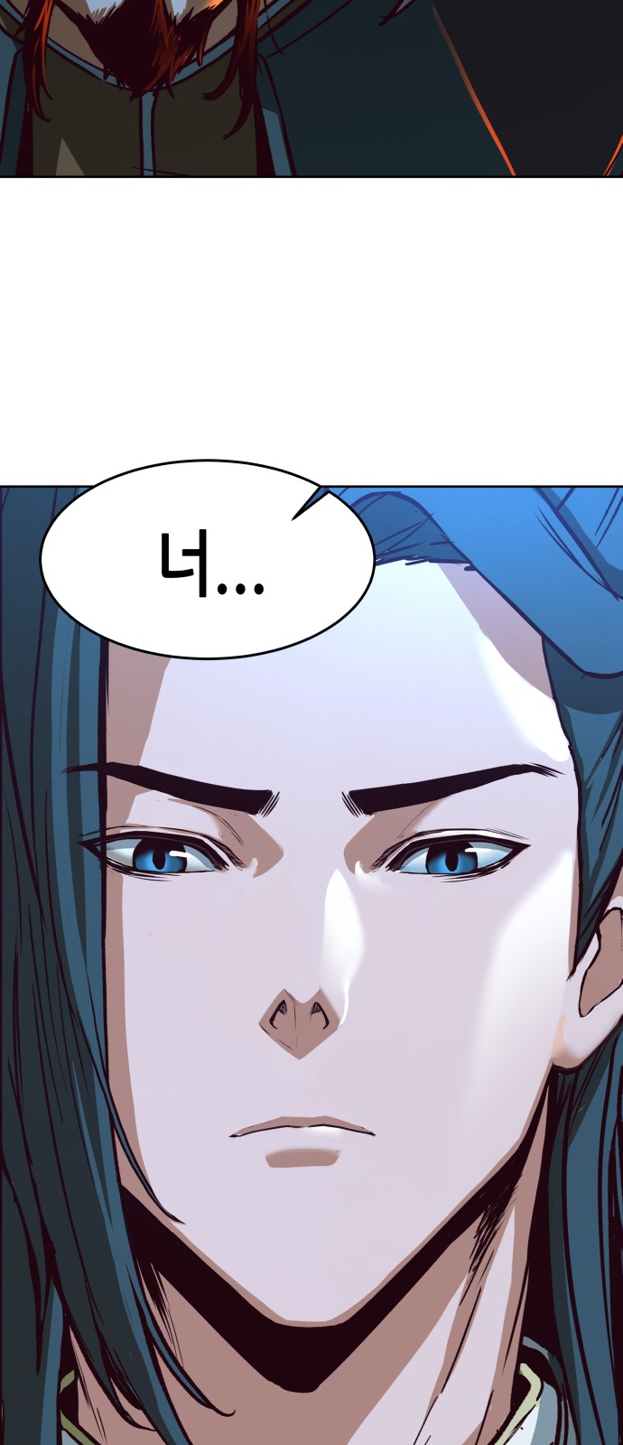 96 페이지