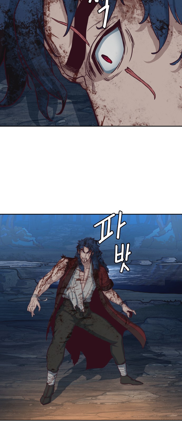 3 페이지