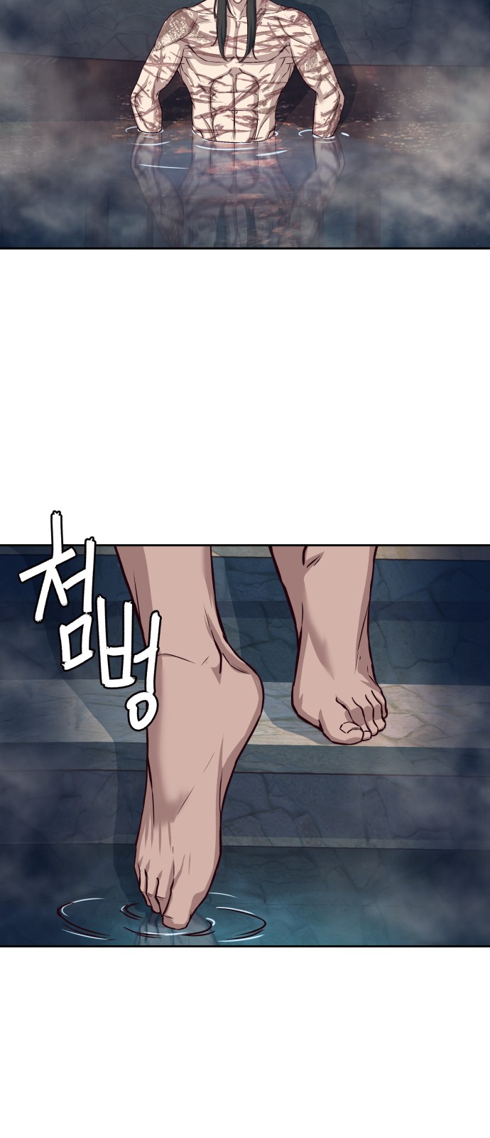 47 페이지