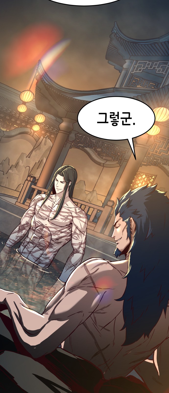 62 페이지