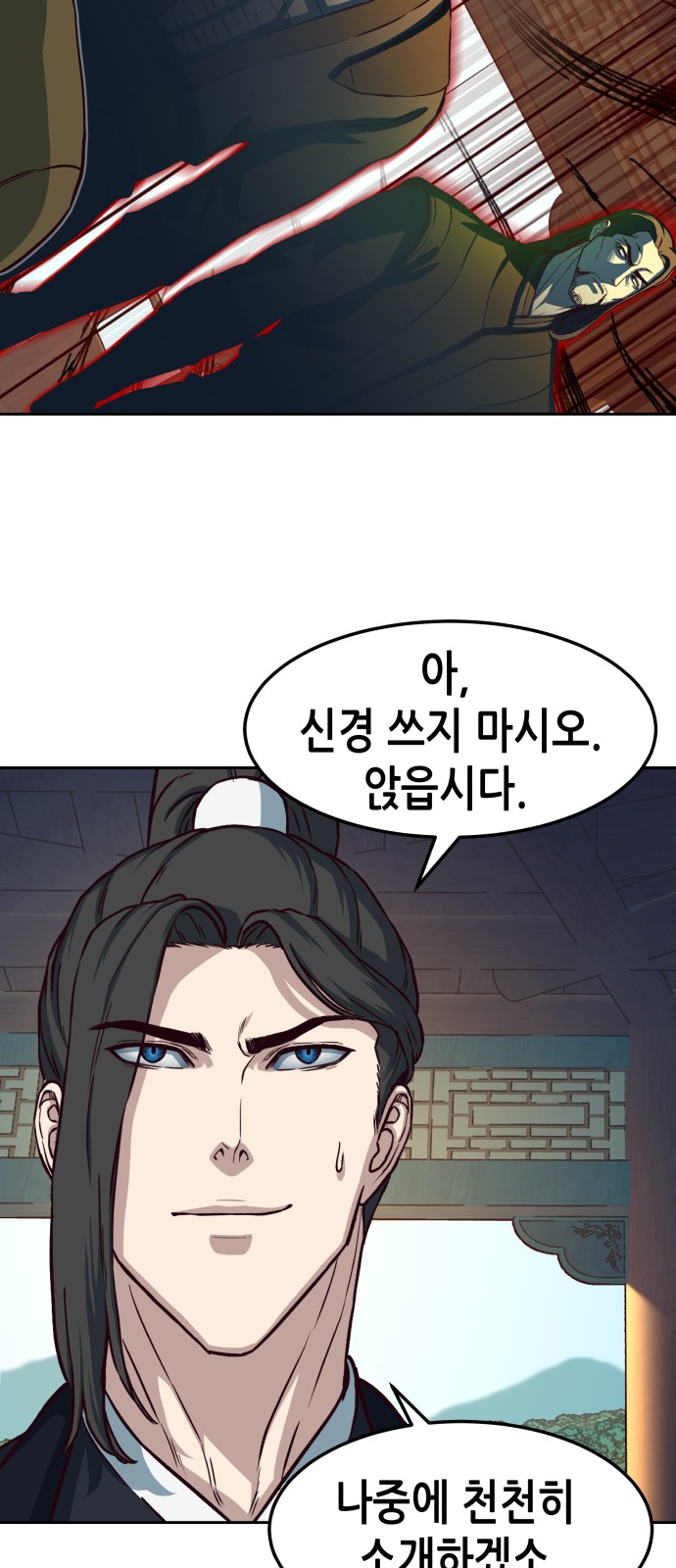 22 페이지
