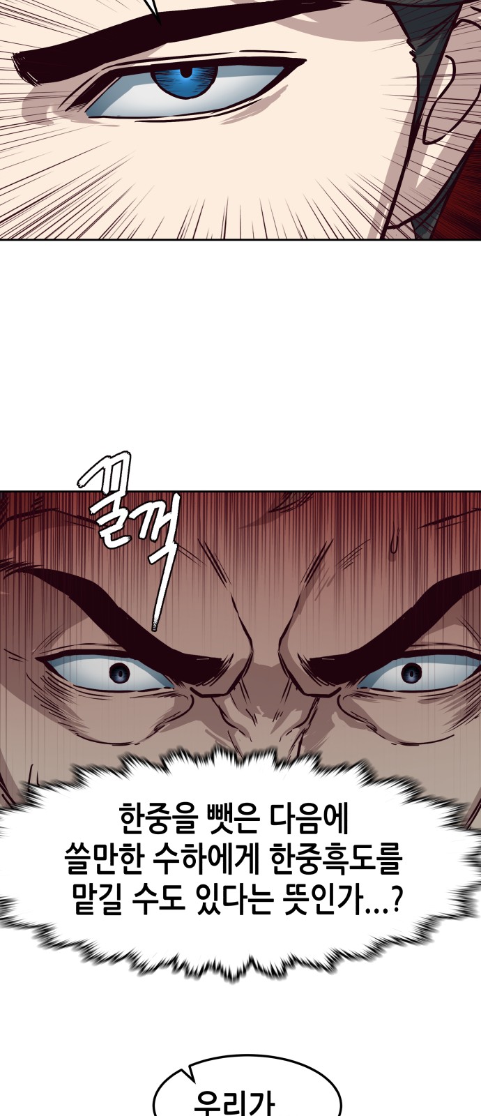 22 페이지