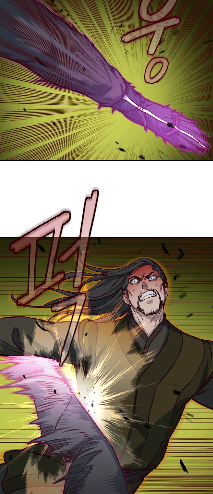 24 페이지