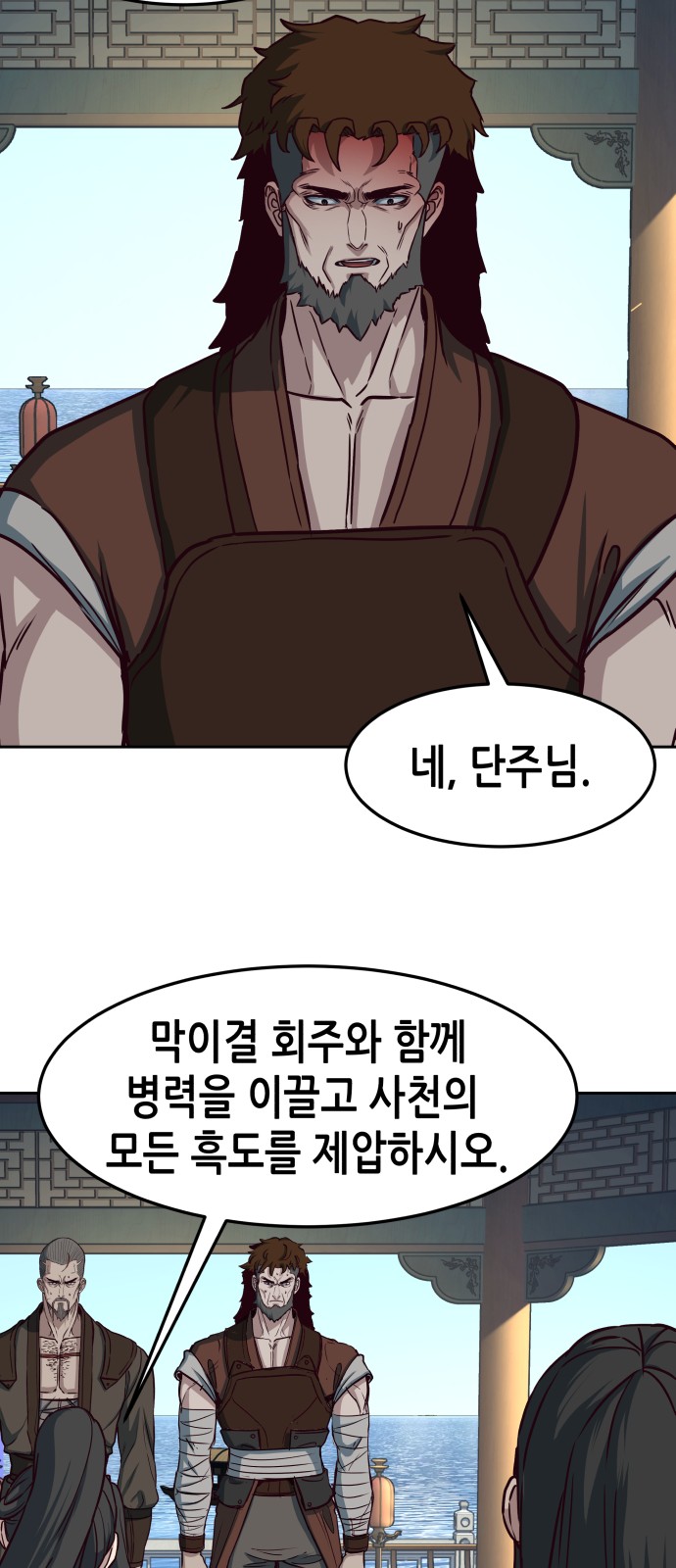 21 페이지
