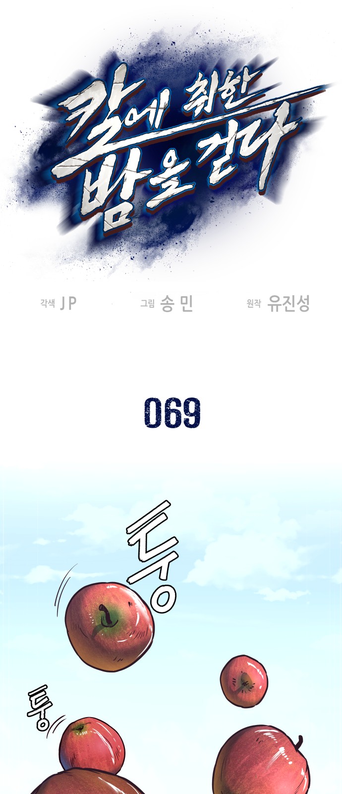 1 페이지