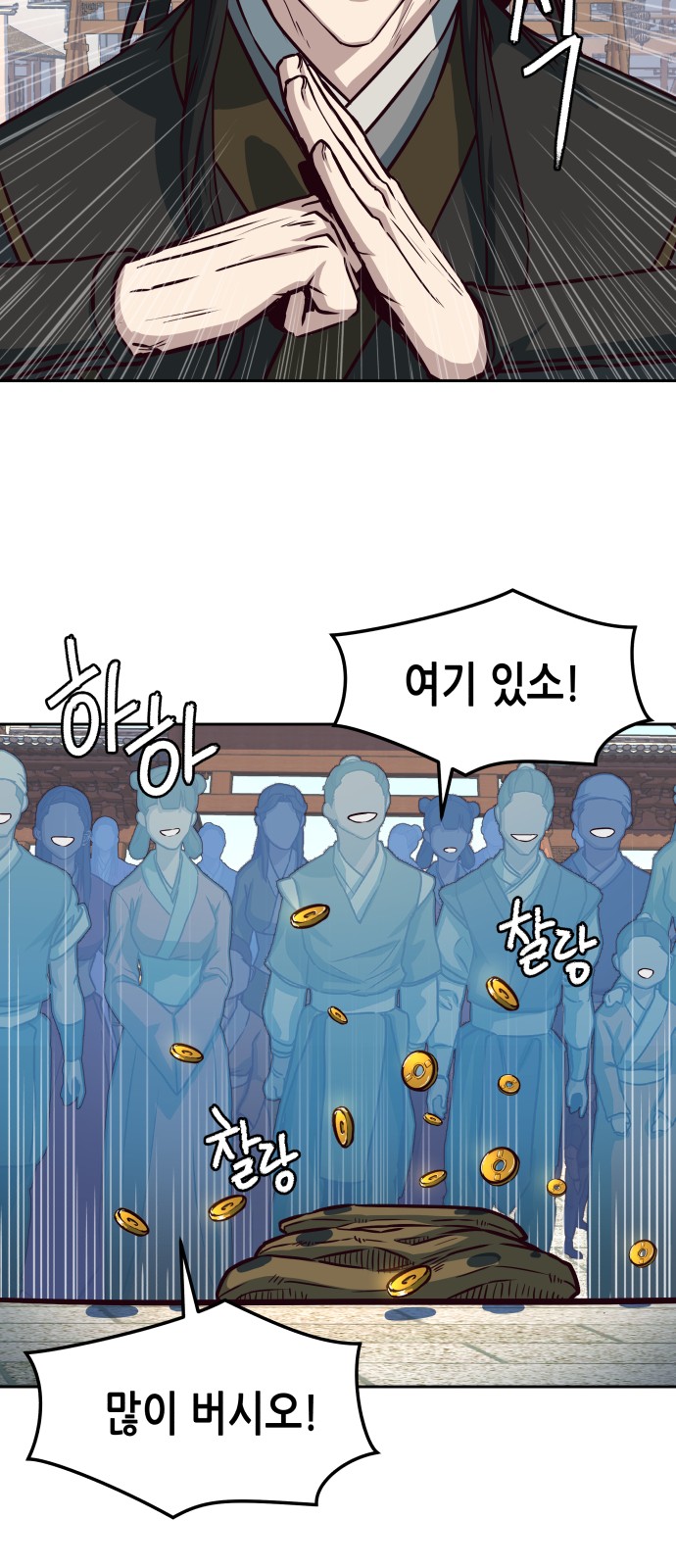 16 페이지