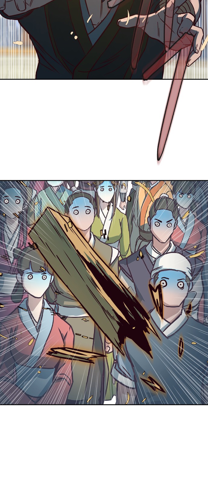 34 페이지