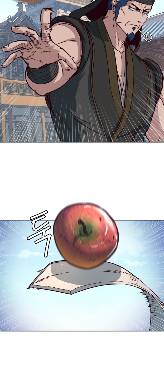 4 페이지