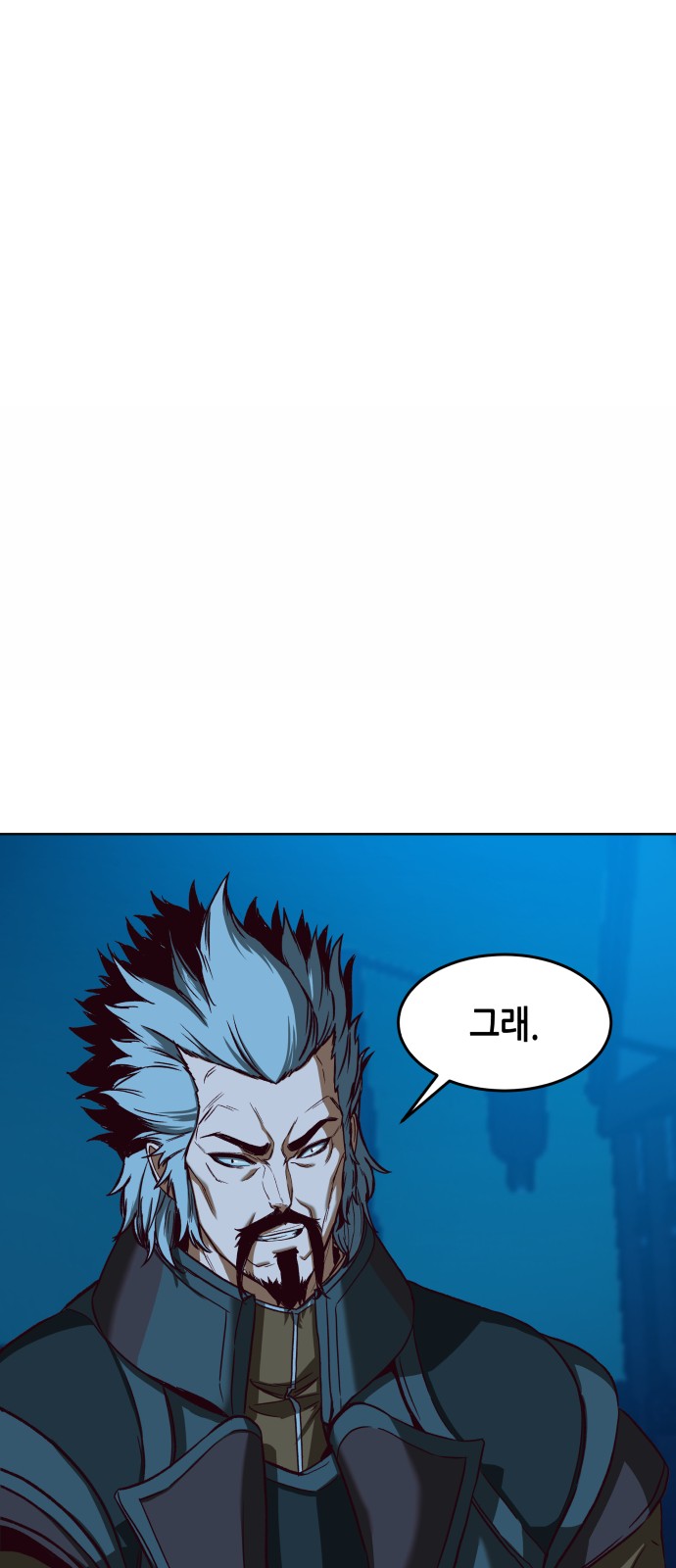 102 페이지