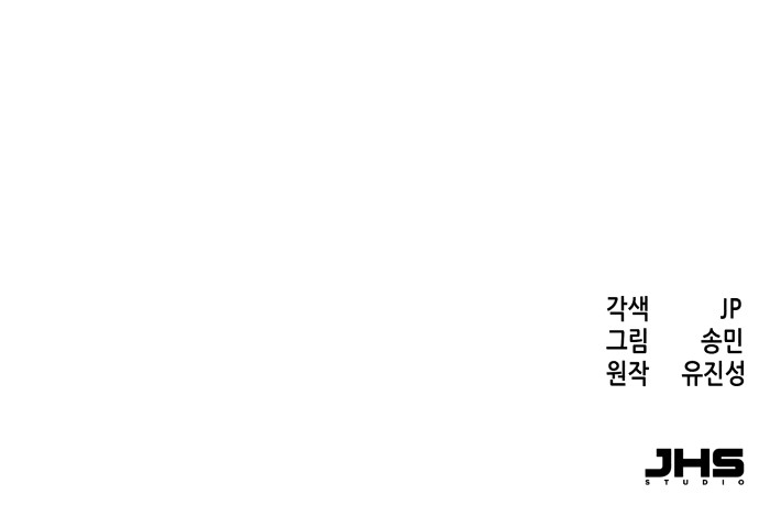 107 페이지