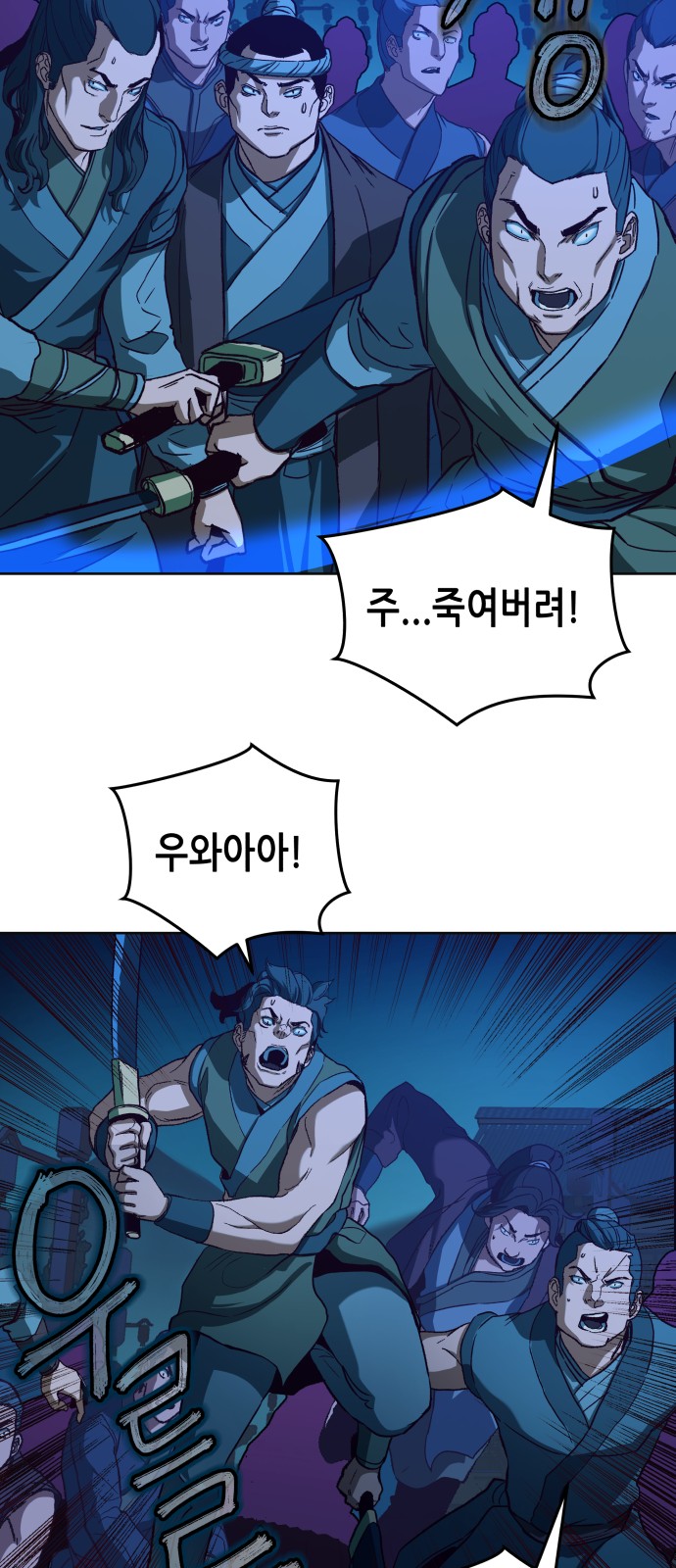 37 페이지