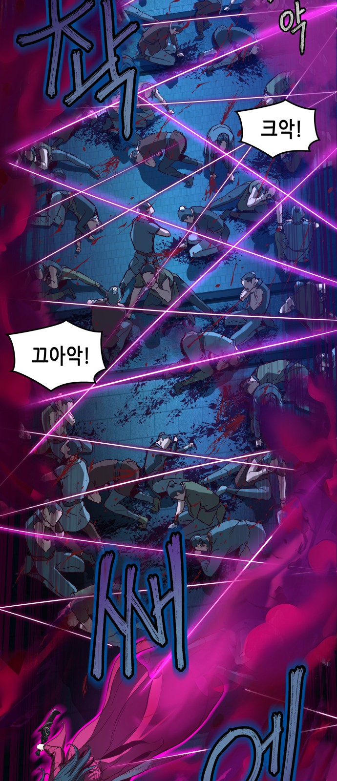 62 페이지