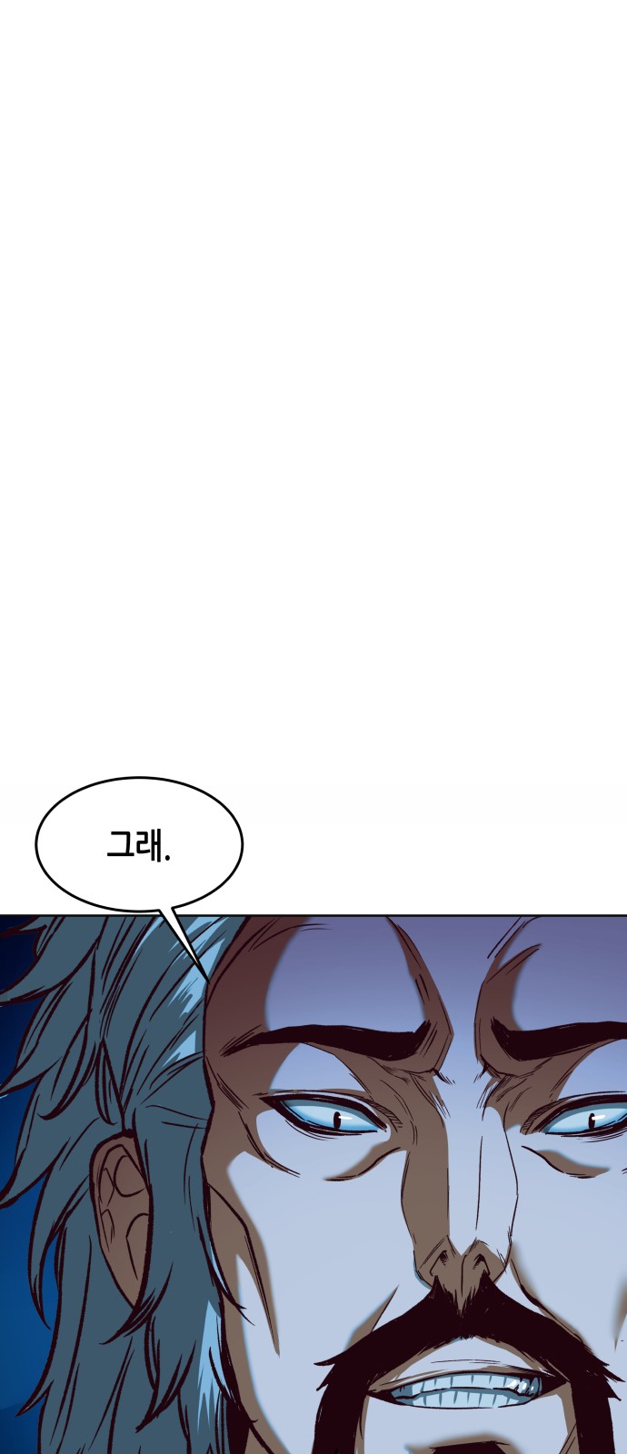 94 페이지