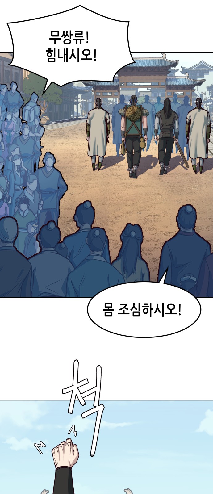 19 페이지
