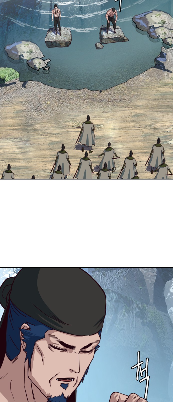 32 페이지