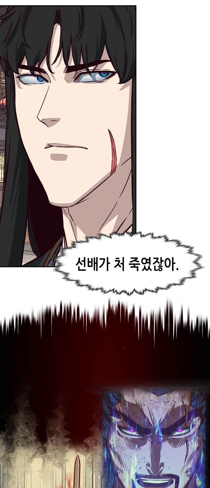 56 페이지