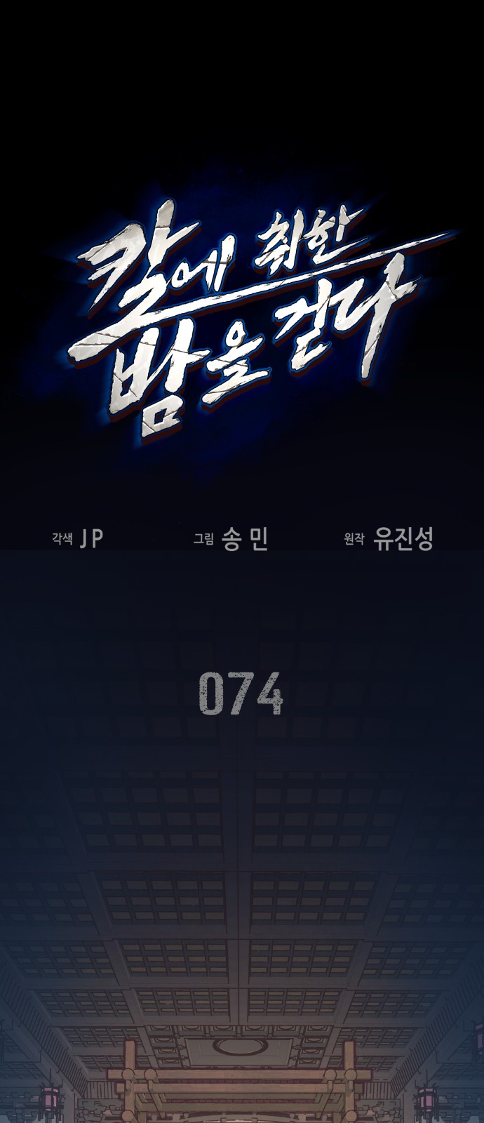 1 페이지