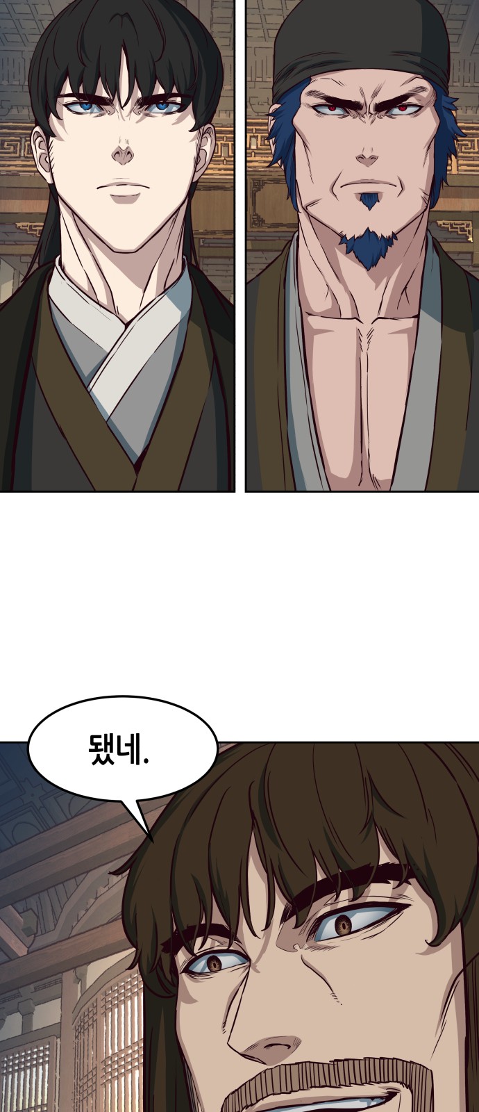 42 페이지