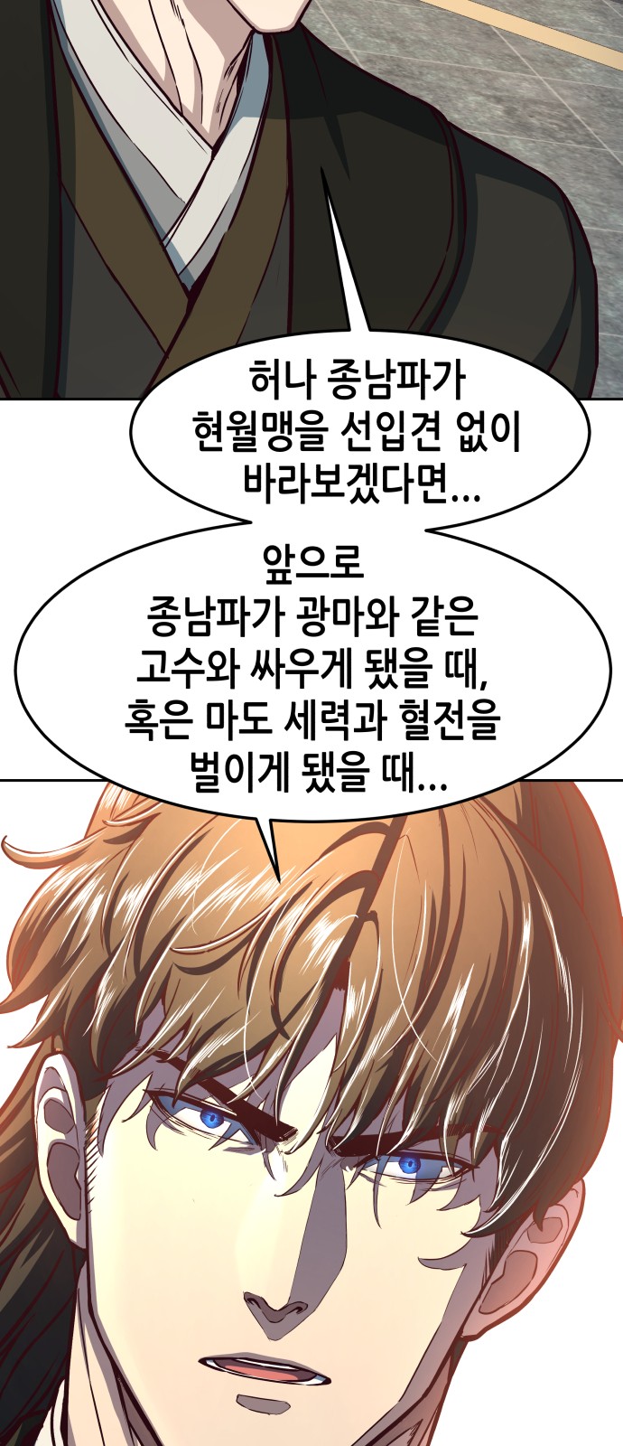 45 페이지