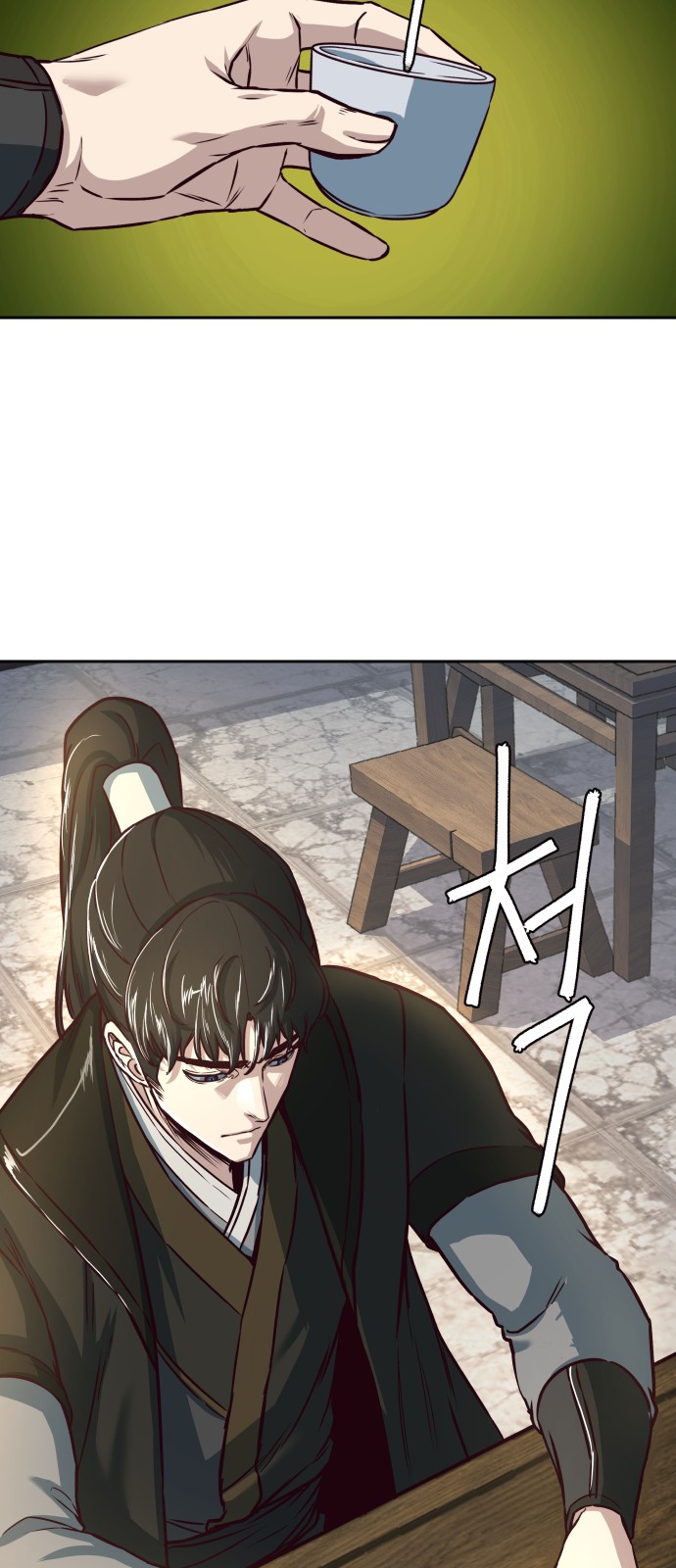 39 페이지