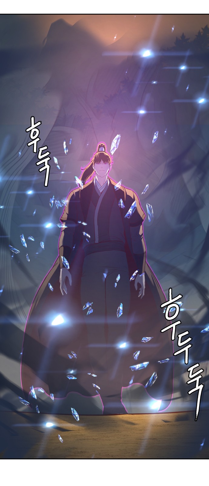 43 페이지