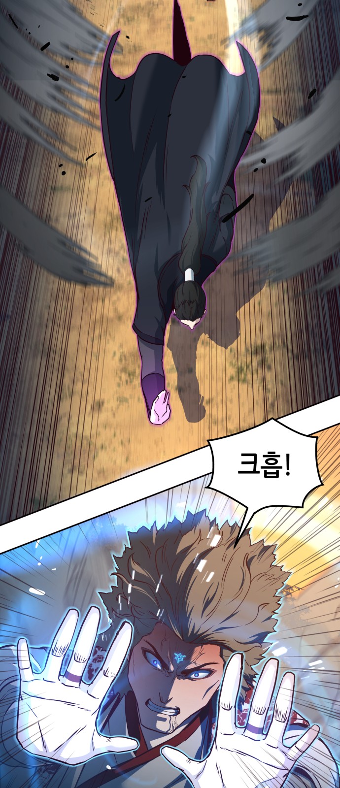 45 페이지