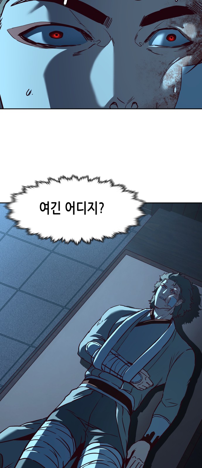 34 페이지