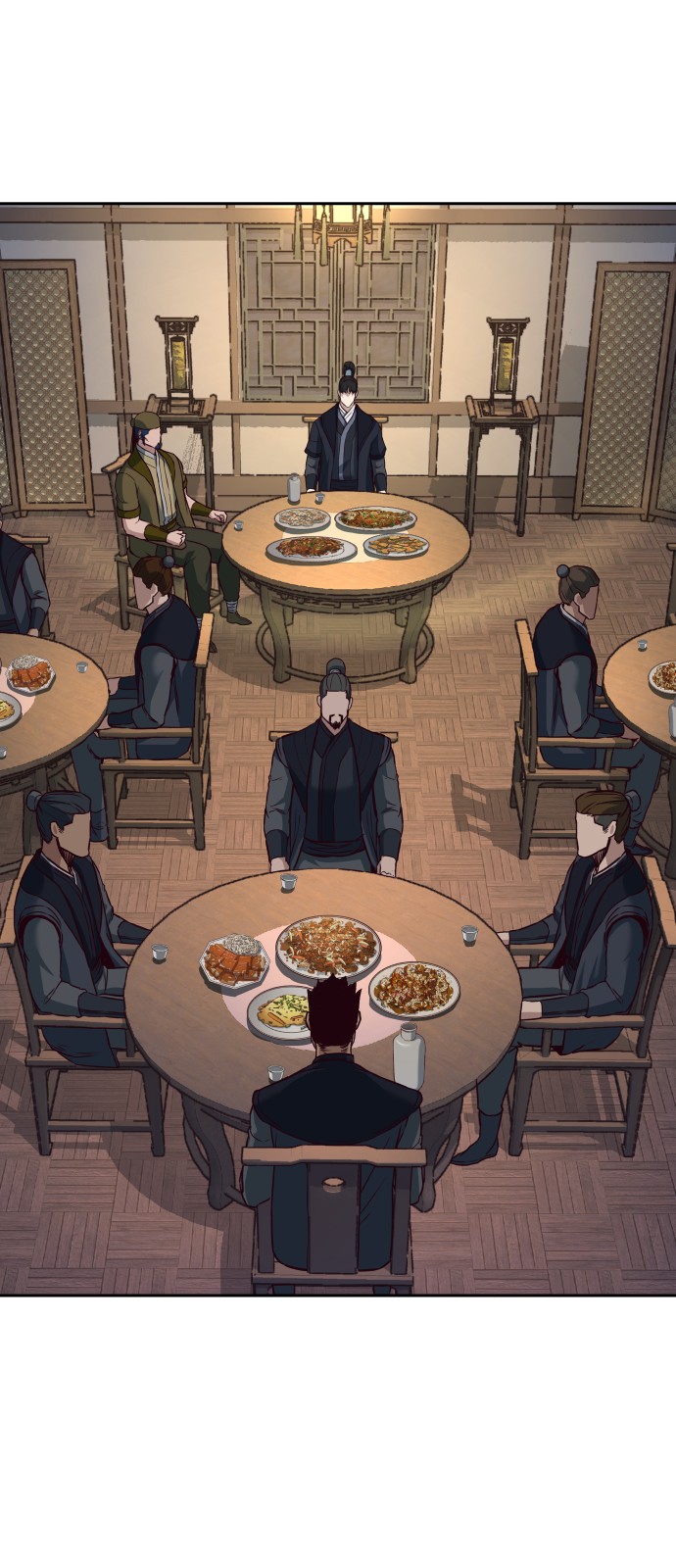 55 페이지