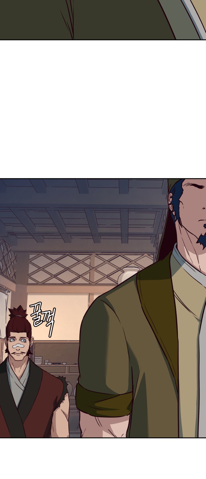 52 페이지