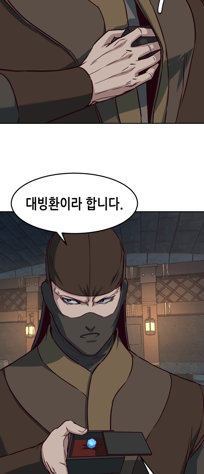 22 페이지