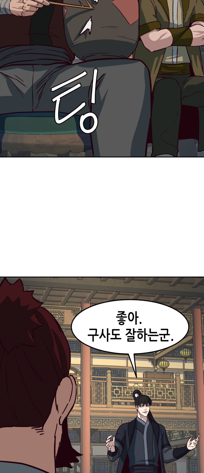 22 페이지