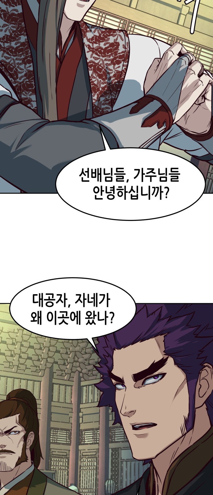 10 페이지