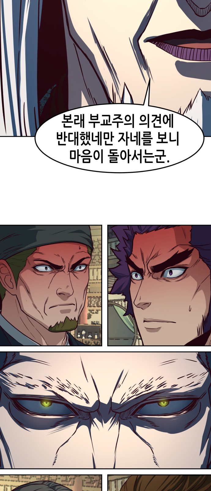 21 페이지