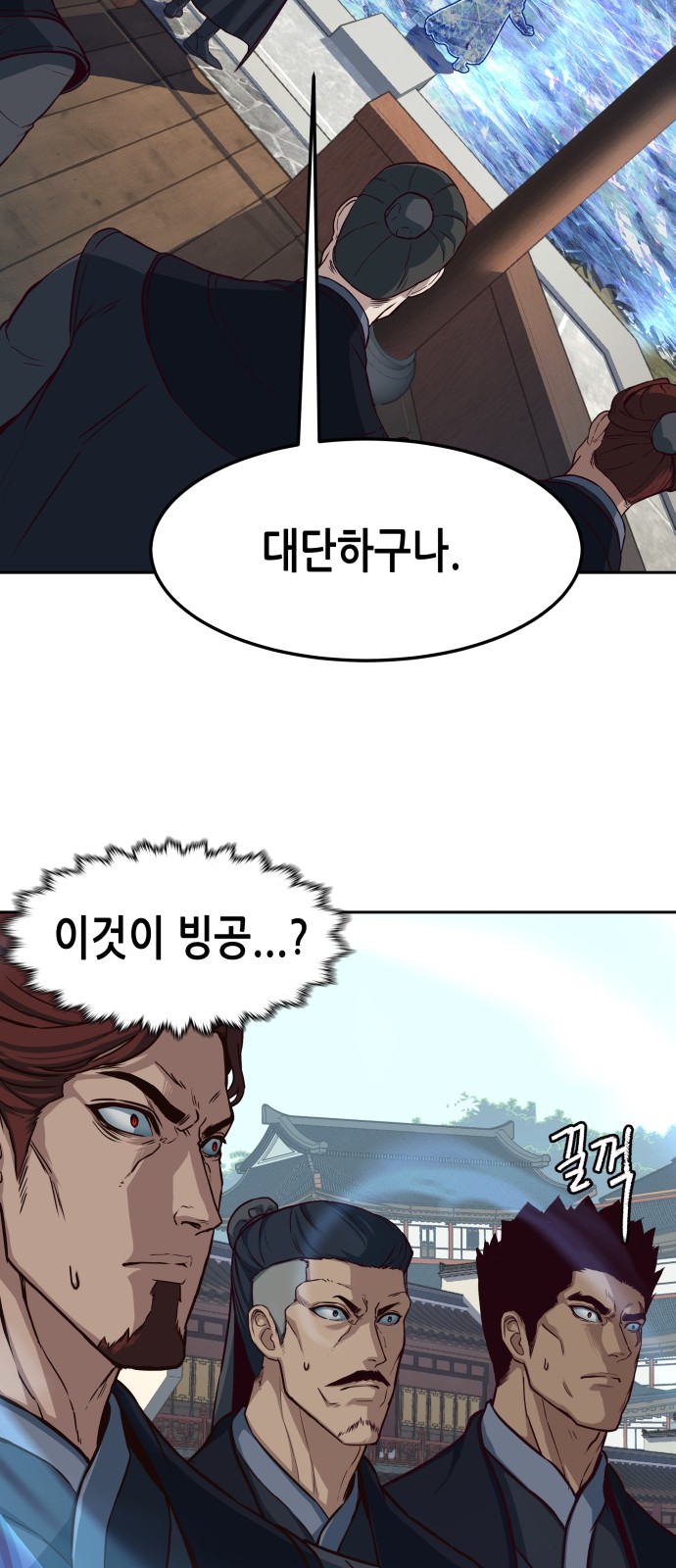 41 페이지
