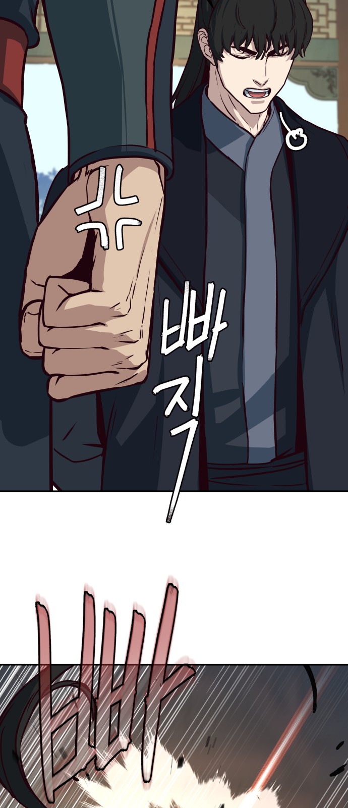 22 페이지
