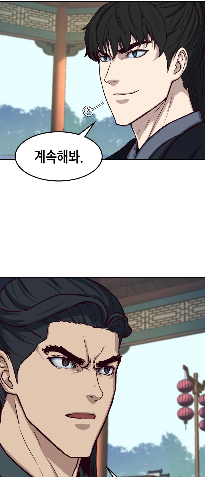 9 페이지