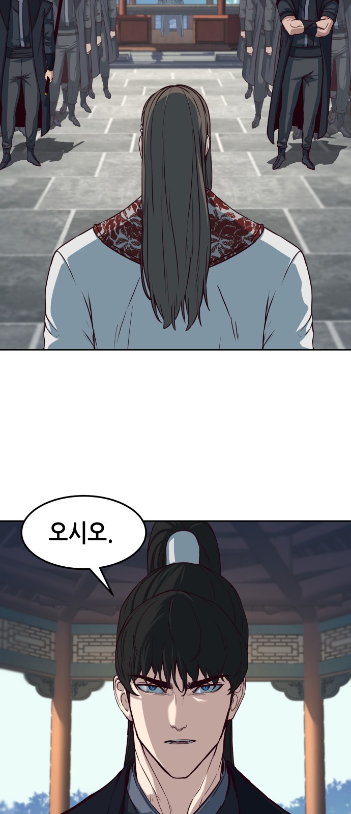 39 페이지