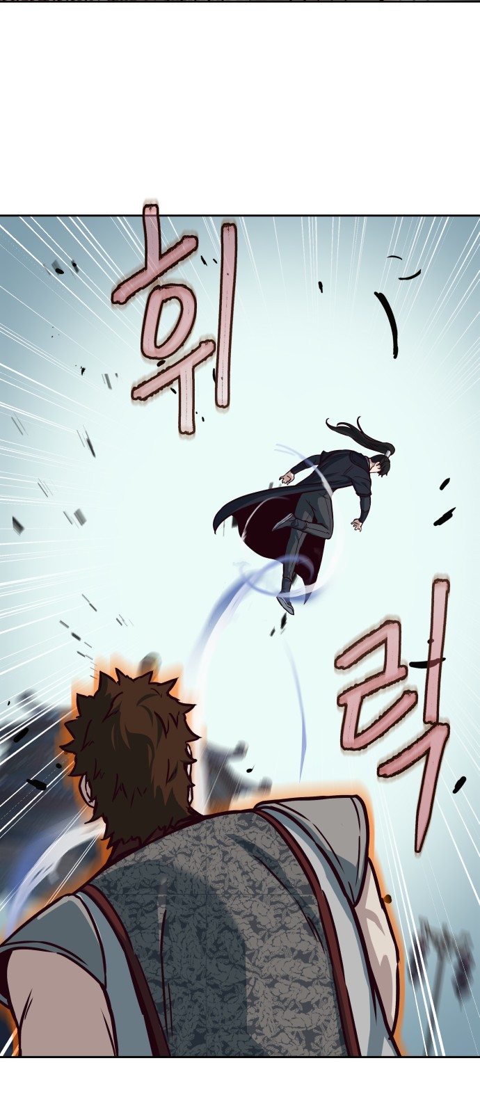 39 페이지