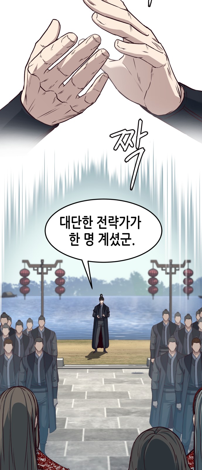 25 페이지