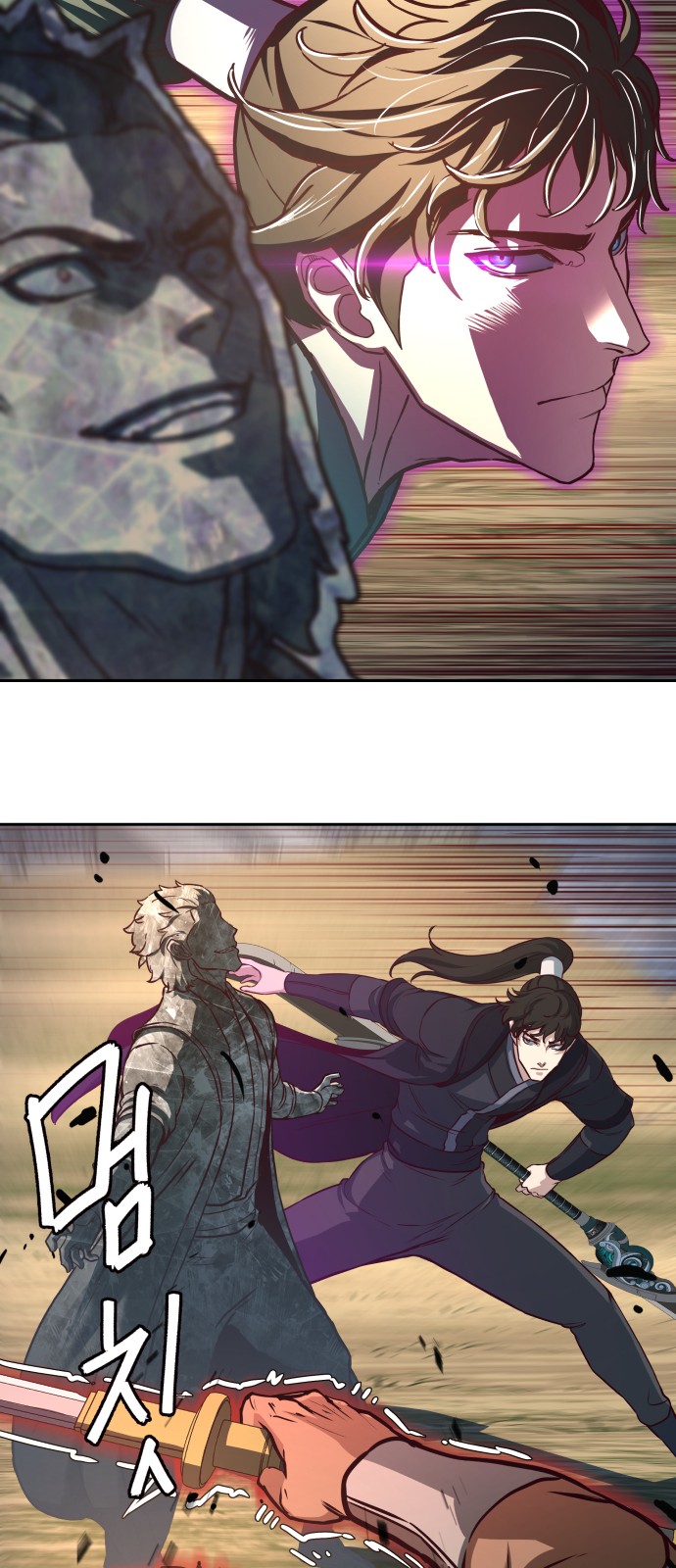 59 페이지