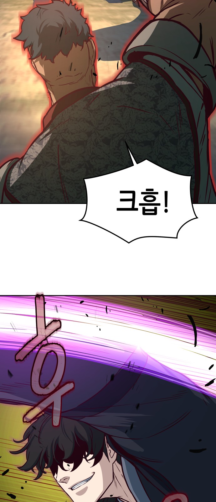 60 페이지