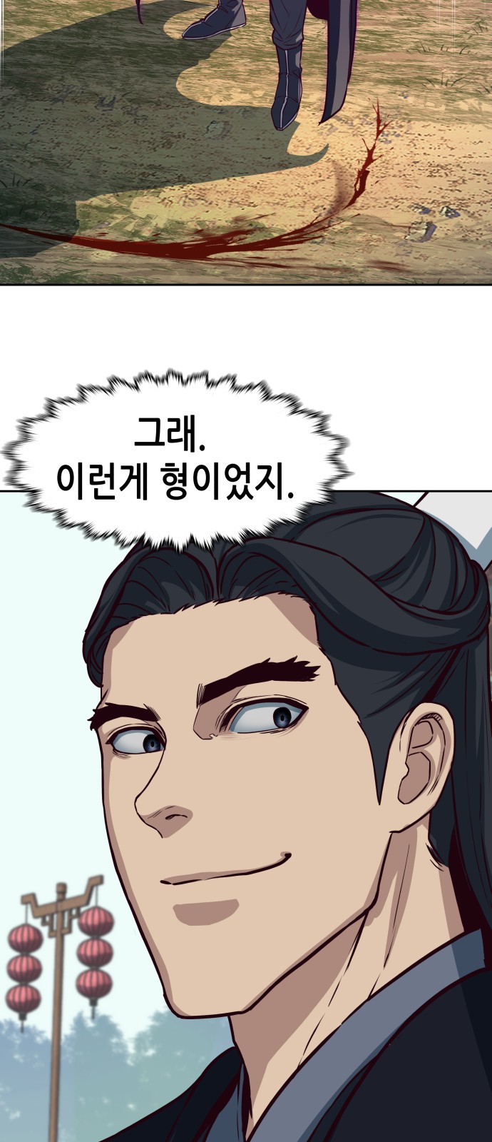 40 페이지