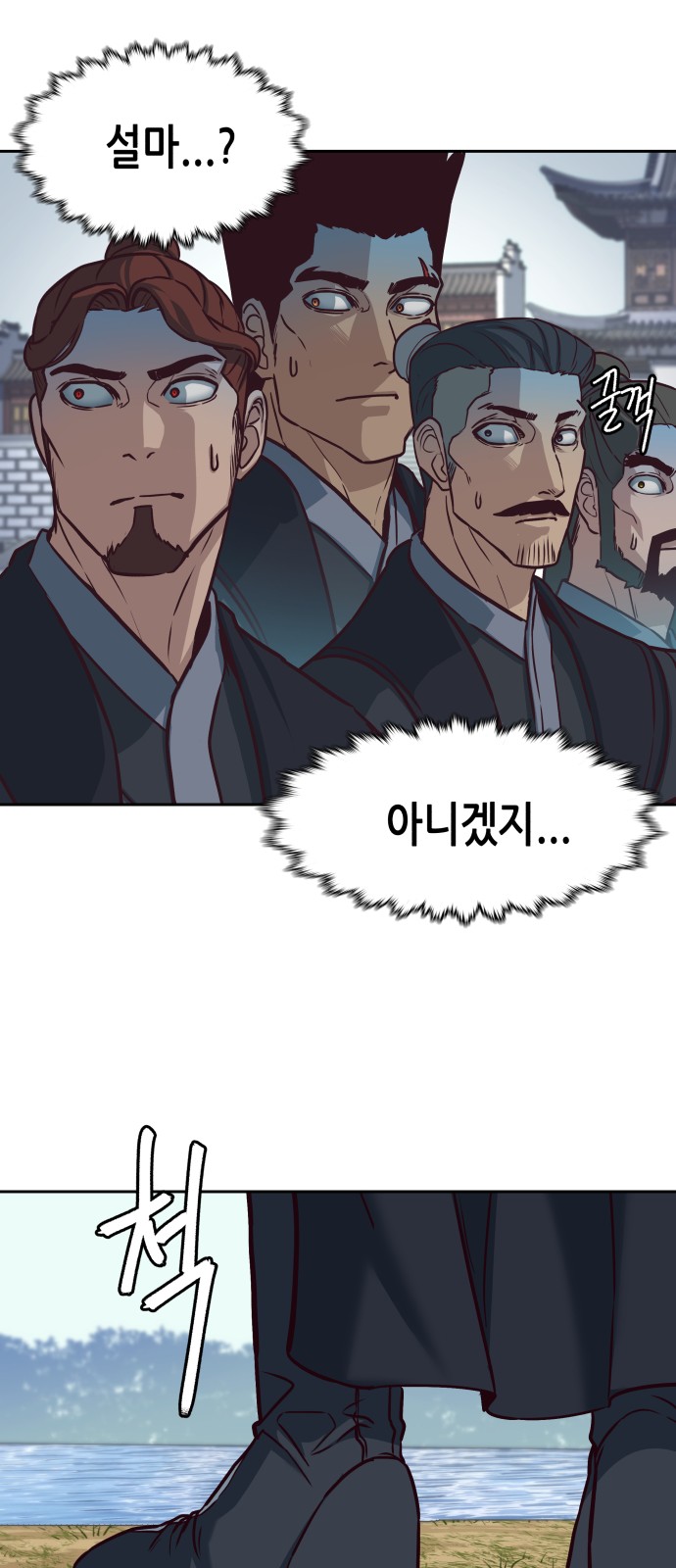 22 페이지