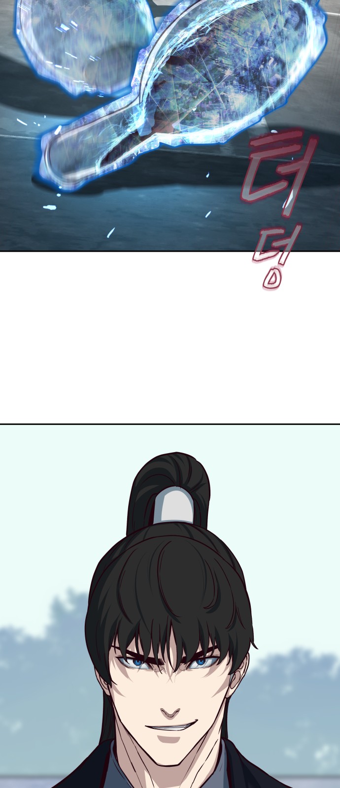 41 페이지