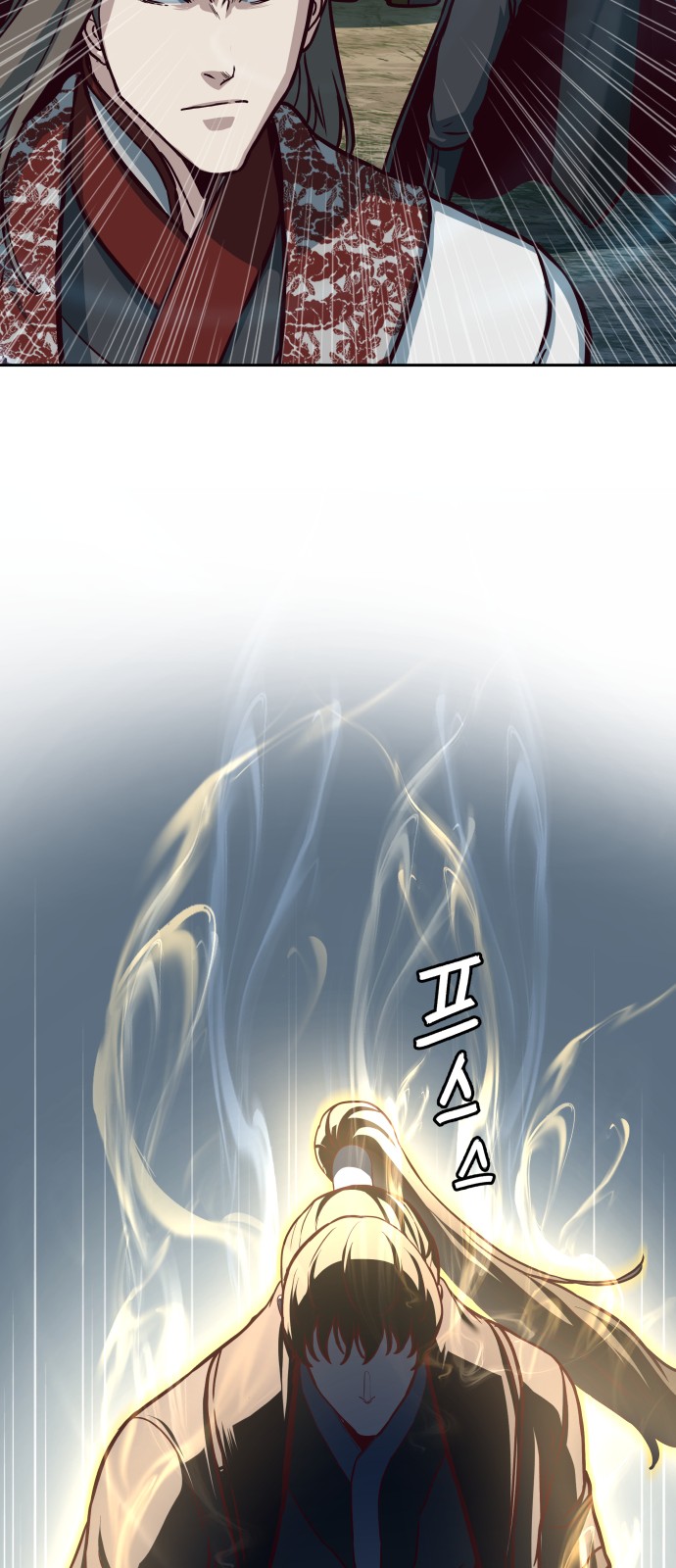 49 페이지