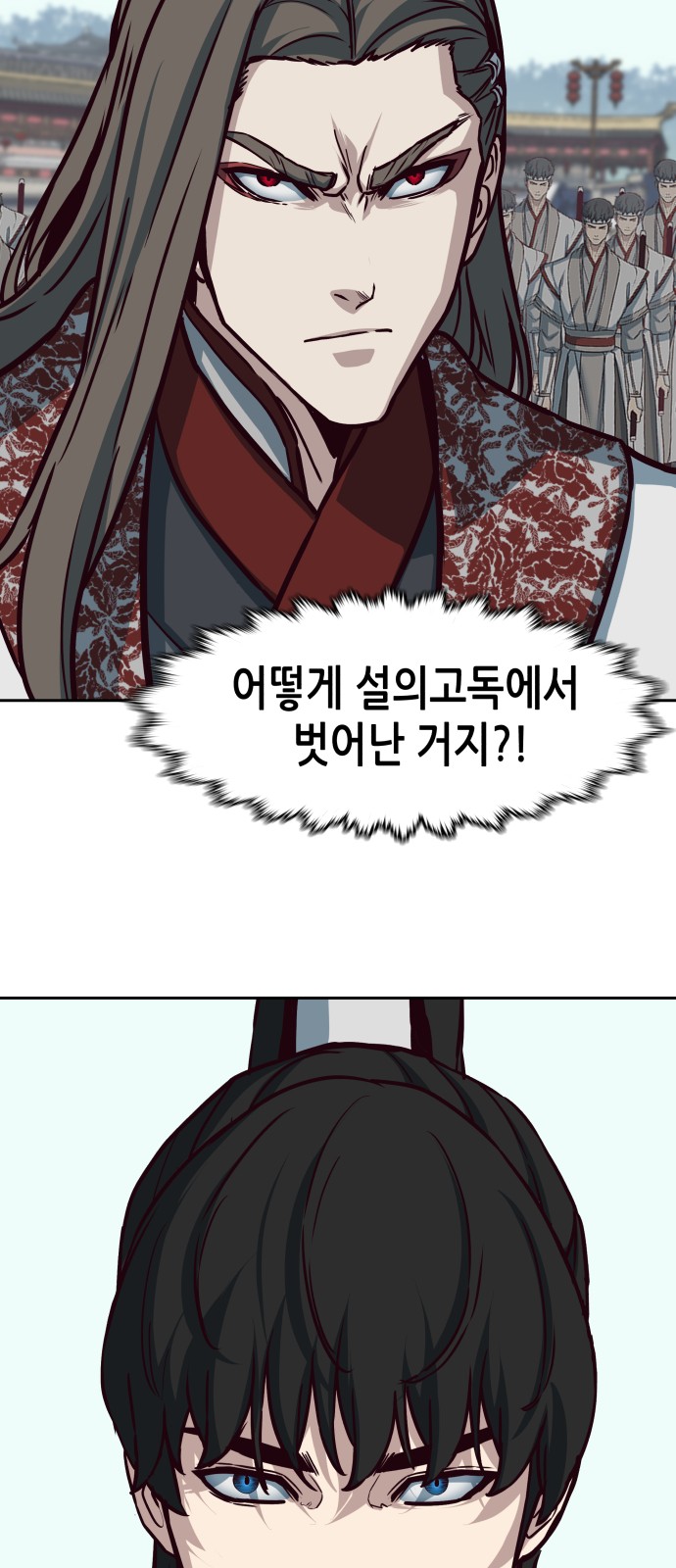 52 페이지