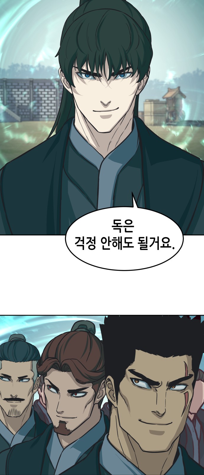 19 페이지
