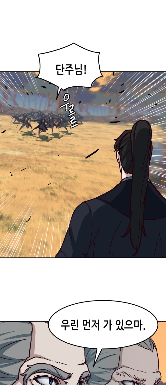 40 페이지